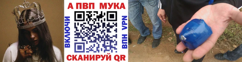 Где купить наркоту Белозерск Метадон  Конопля  COCAIN  NBOMe  АМФЕТАМИН  Гашиш  Alpha PVP  МЕФ 