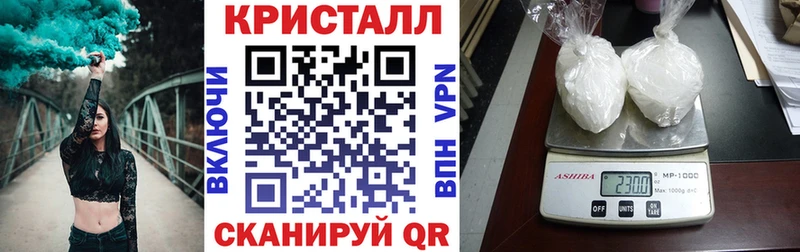 дарнет шоп  Белозерск  Амфетамин 98% 