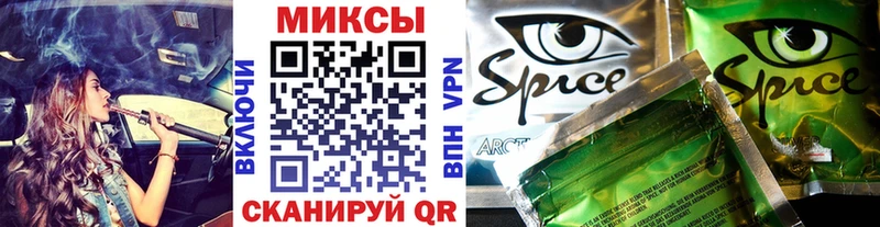 БУТИРАТ буратино  нарко площадка официальный сайт  Белозерск  кракен как зайти 