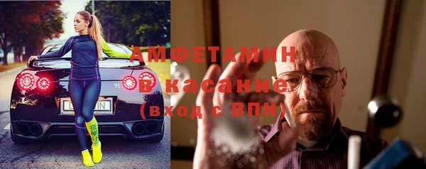 гашиш Баксан