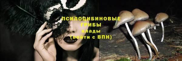 гашиш Баксан