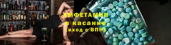 гашиш Баксан