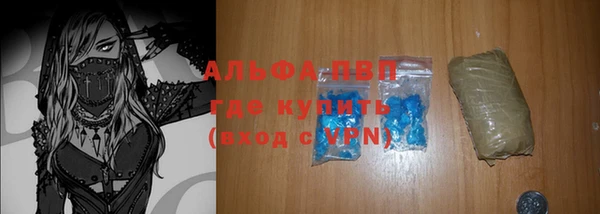 гашиш Баксан