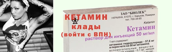 марки lsd Балашиха
