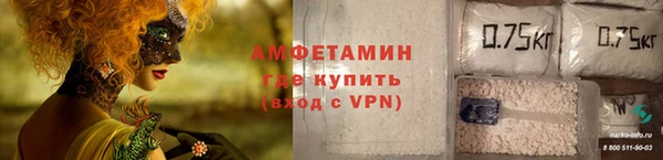 марки nbome Киров