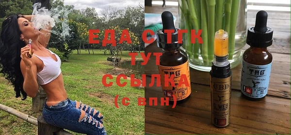 гашиш Баксан