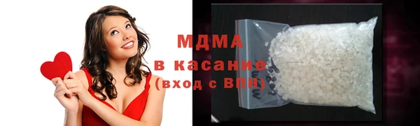 гашиш Баксан