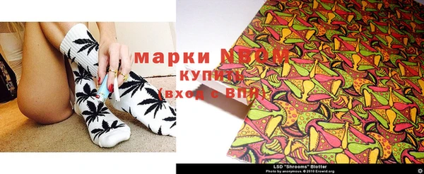 гашиш Баксан