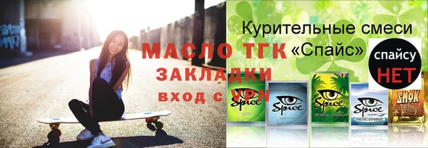 гашиш Баксан