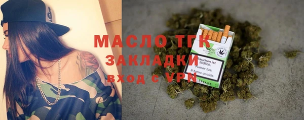 гашиш Баксан