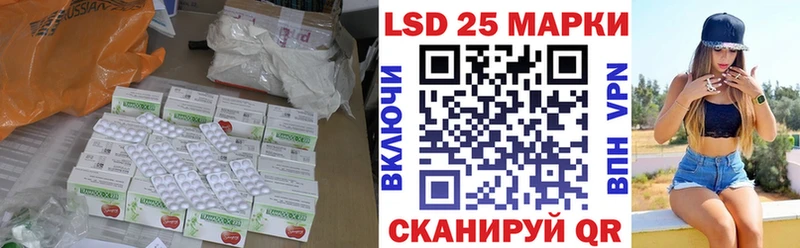 где купить   hydra онион  ЛСД экстази кислота  Белозерск 